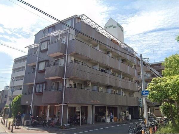 貴和ビル