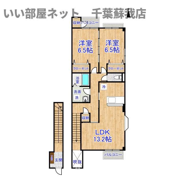 プレジールF・E(2LDK/2階)の間取り写真