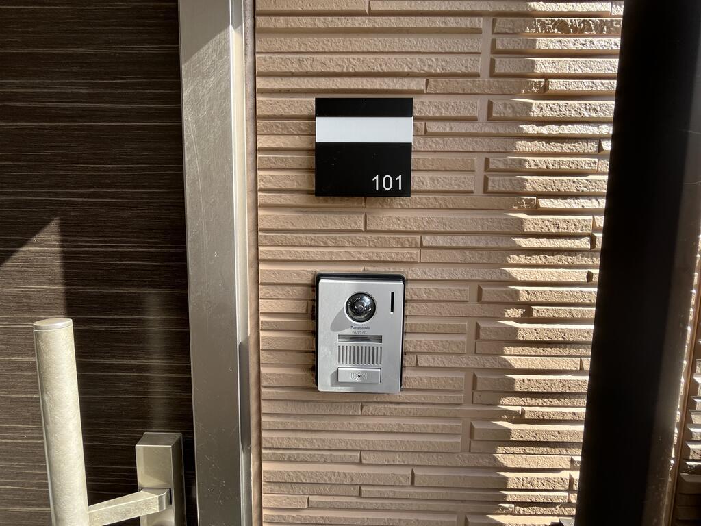 ブランドール銀杏町