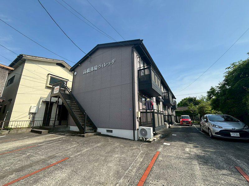 高橋薄場ヴィレッヂ