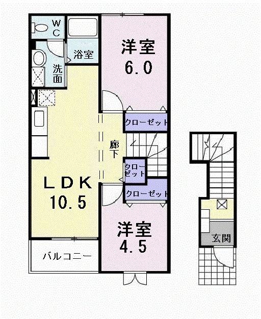 レジーナ22(2LDK/2階)の間取り写真