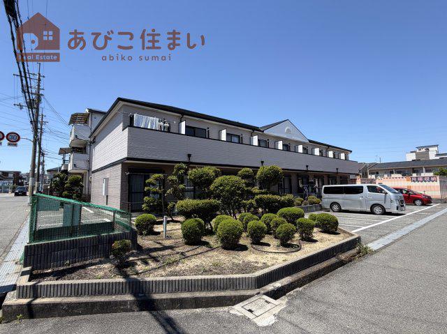 TOMYS COURT北花田