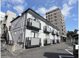 中野ハイツ