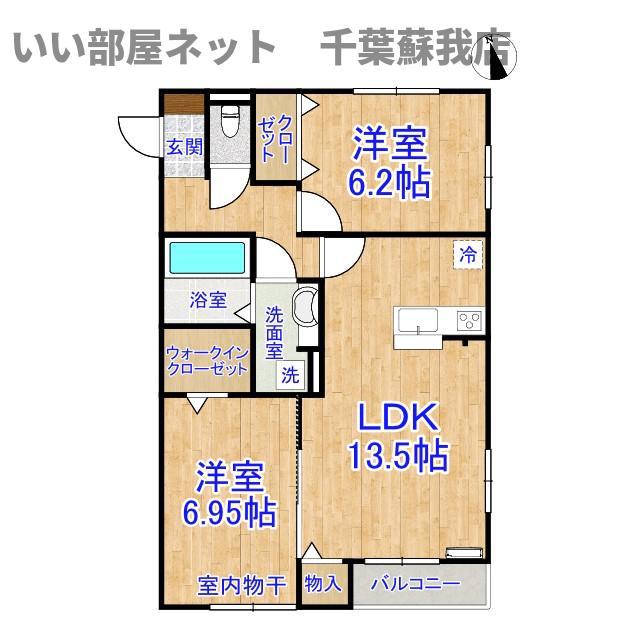 シャトーヒルズ(2LDK/1階)の間取り写真