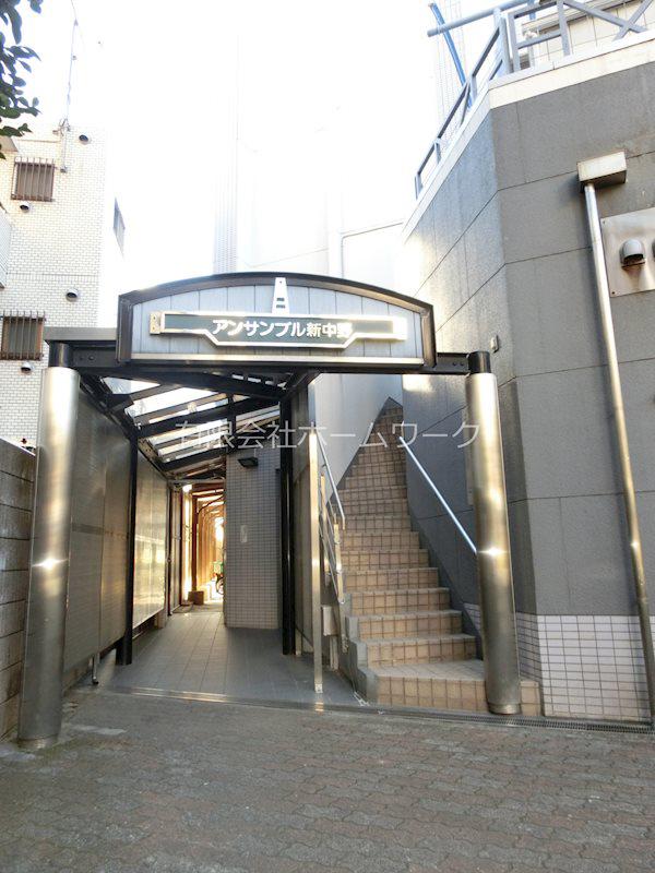 アンサンブル新中野