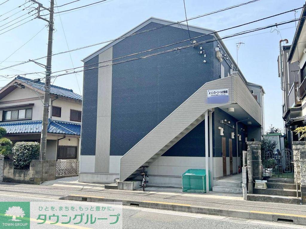 メゾンスーリール弐番館