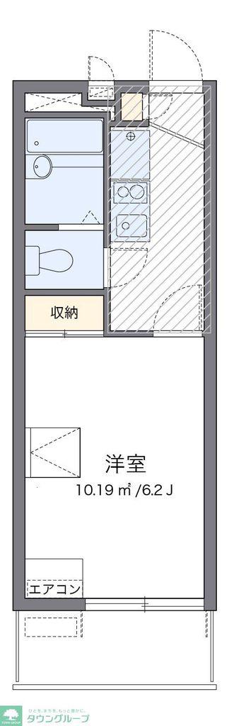 レオパレス俊