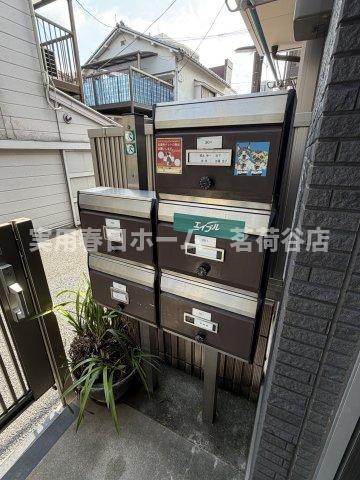 東京メトロ丸ノ内線 新大塚駅 徒歩4分 3階建 築14年