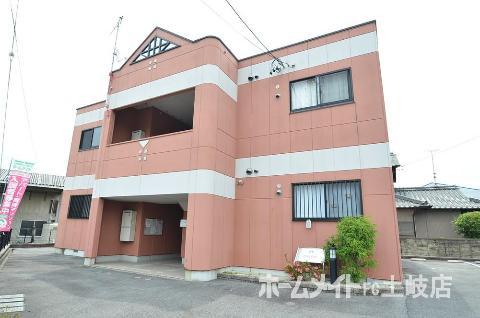 ひらその