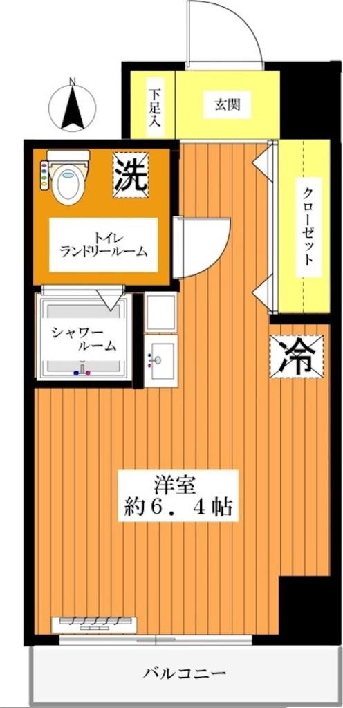 ラ・ホーヤ藤沢(1K/5階)の間取り写真