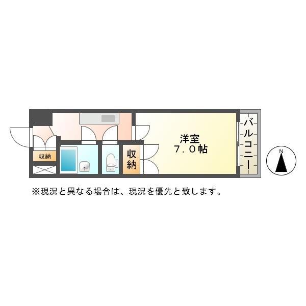 ダイワパレス(1K/6階)の間取り写真