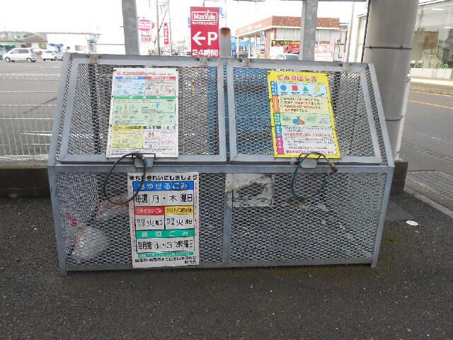 グランドスイート西原