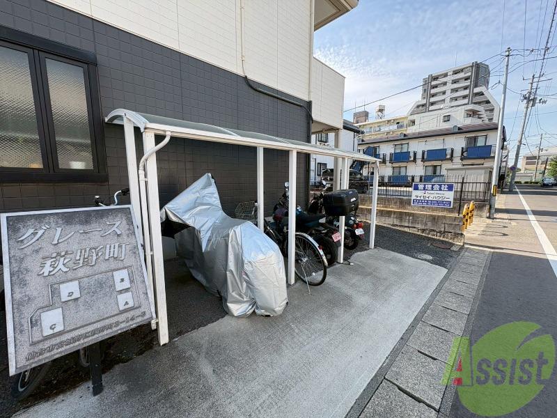 グレース萩野町D棟