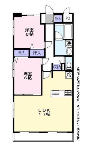 LA MER(2LDK/6階)の間取り写真