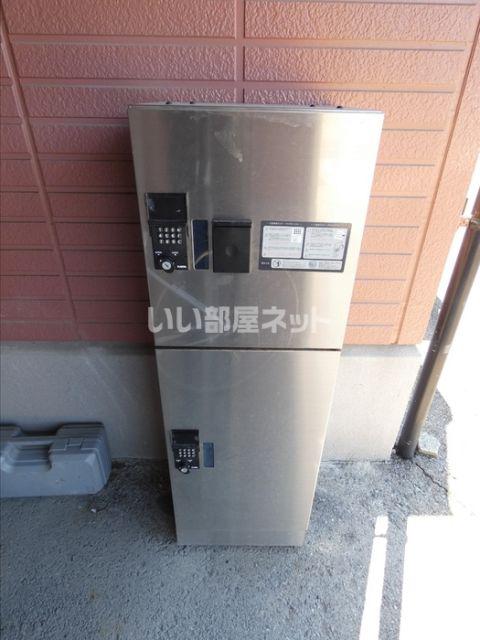 セジュールひまわり