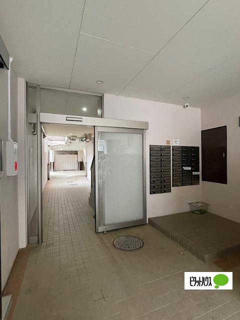 TSROOM