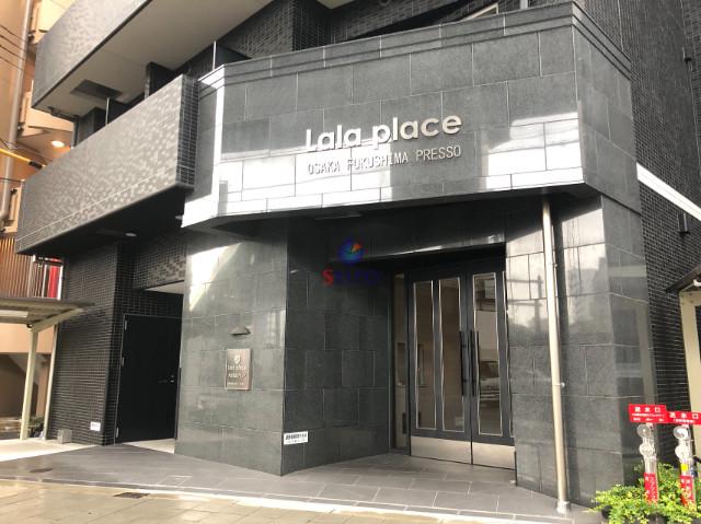 ララプレイス大阪福島プレッソ