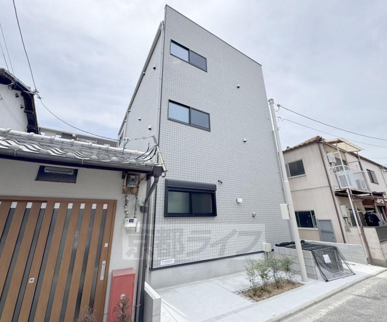 ハーモニーテラス深草キトロ町