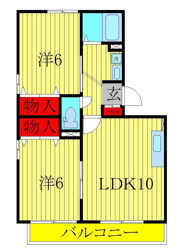 IS若葉A(2LDK/3階)の間取り写真