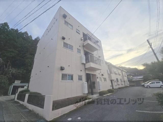 イマエハイツ