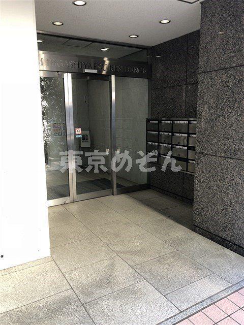 東八重洲レジデンス