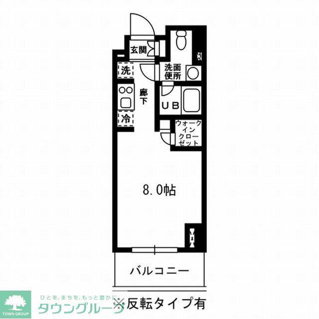 新品きマンション堀ノ内2