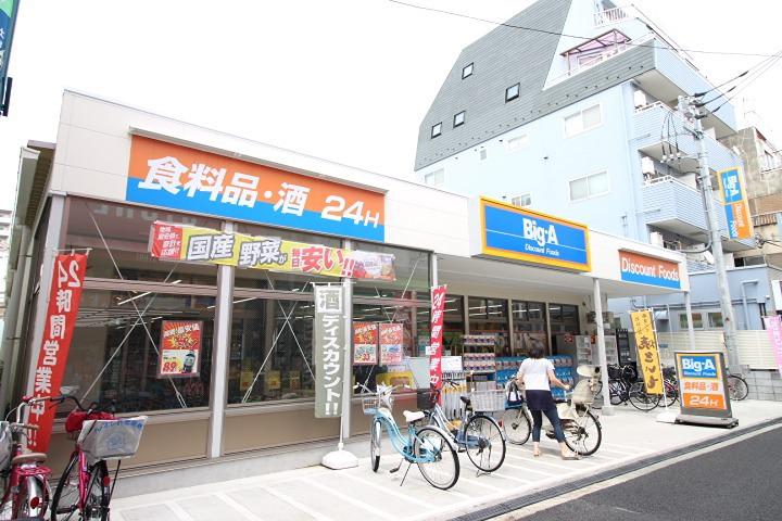 ラターシュ町屋