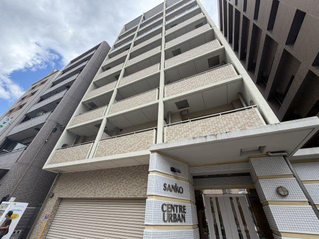 サンコーセントレアーバン