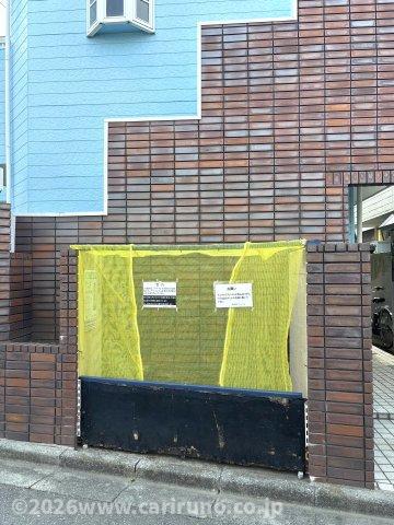 アートパレス新河岸NO.1