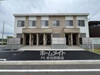 CEREZO
