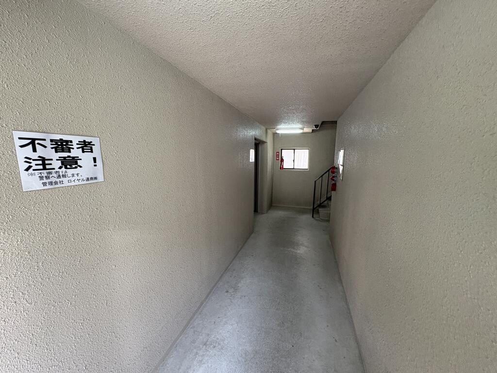 ラベンダータウン
