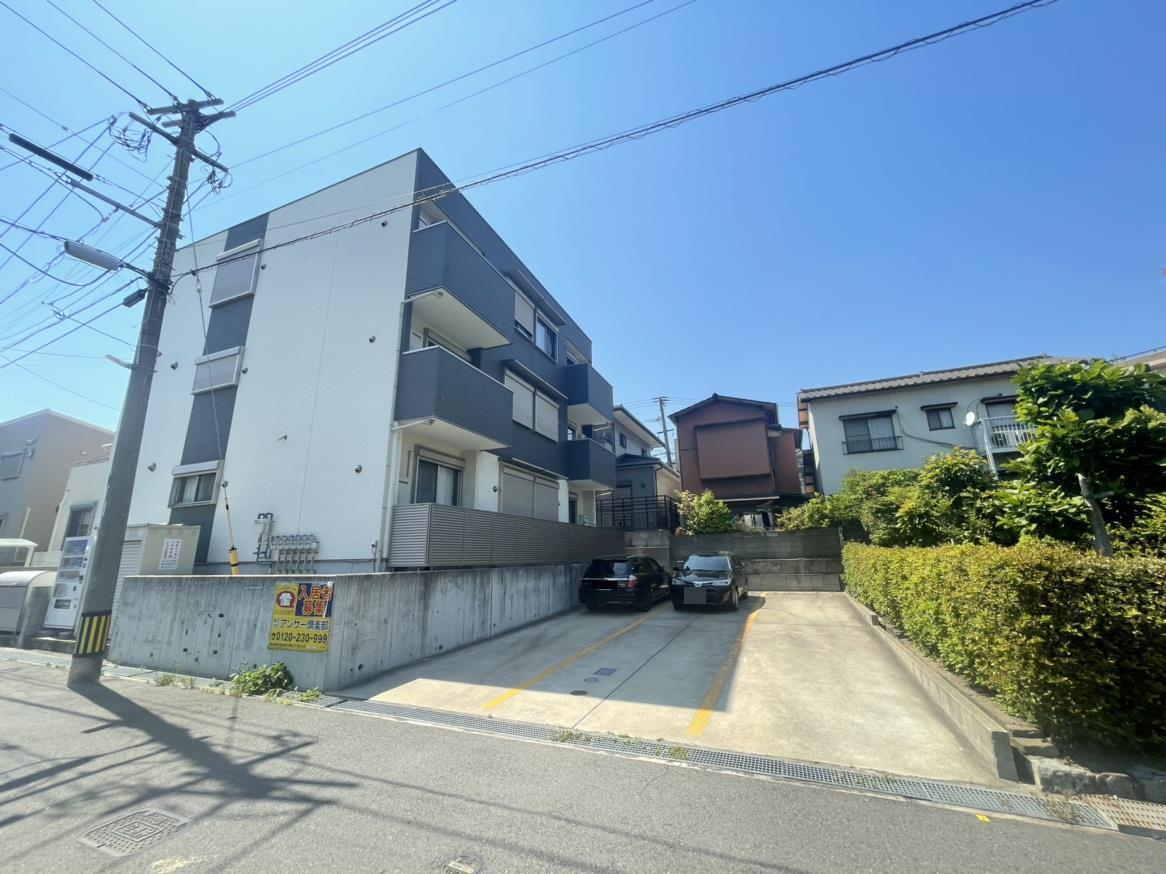 フレシール緑ヶ丘