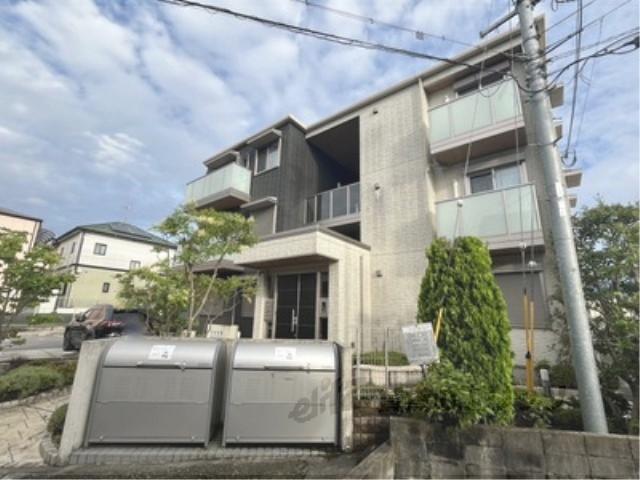 シャーメゾン二上