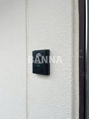 メゾンサンシャイン