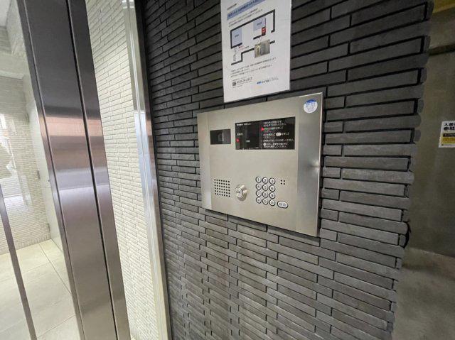 グランパシフィック難波南II