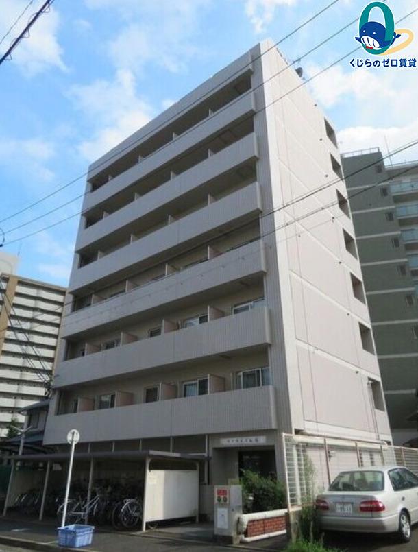 リアライズ伝馬