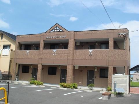 コンフォース行事