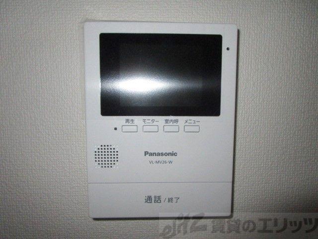シティハウスグリンデル