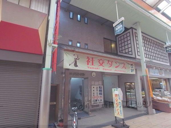 シティハウスグリンデル
