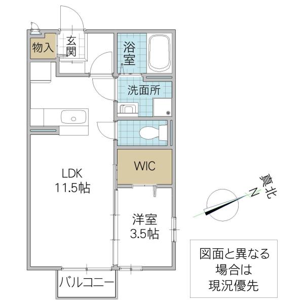 ダイヤファーストS AVE(1LDK/1階)の間取り写真
