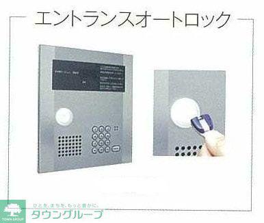 カーサ ソラティオ
