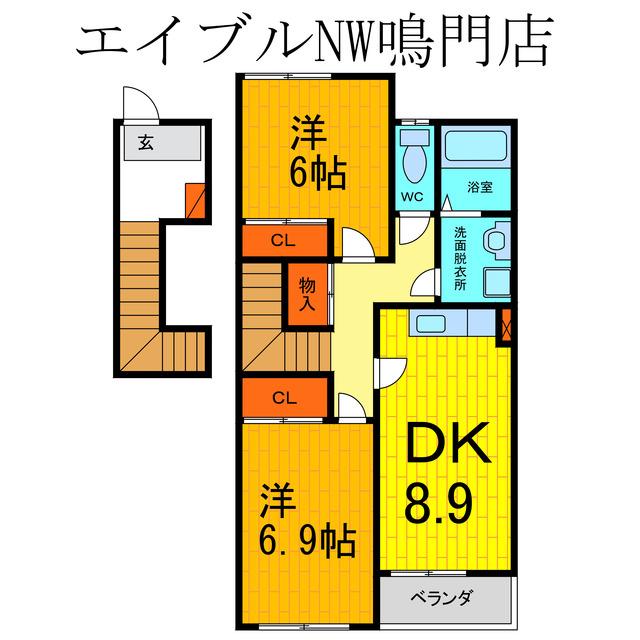 パークヒルズ鳴門II(2DK/2階)の間取り写真