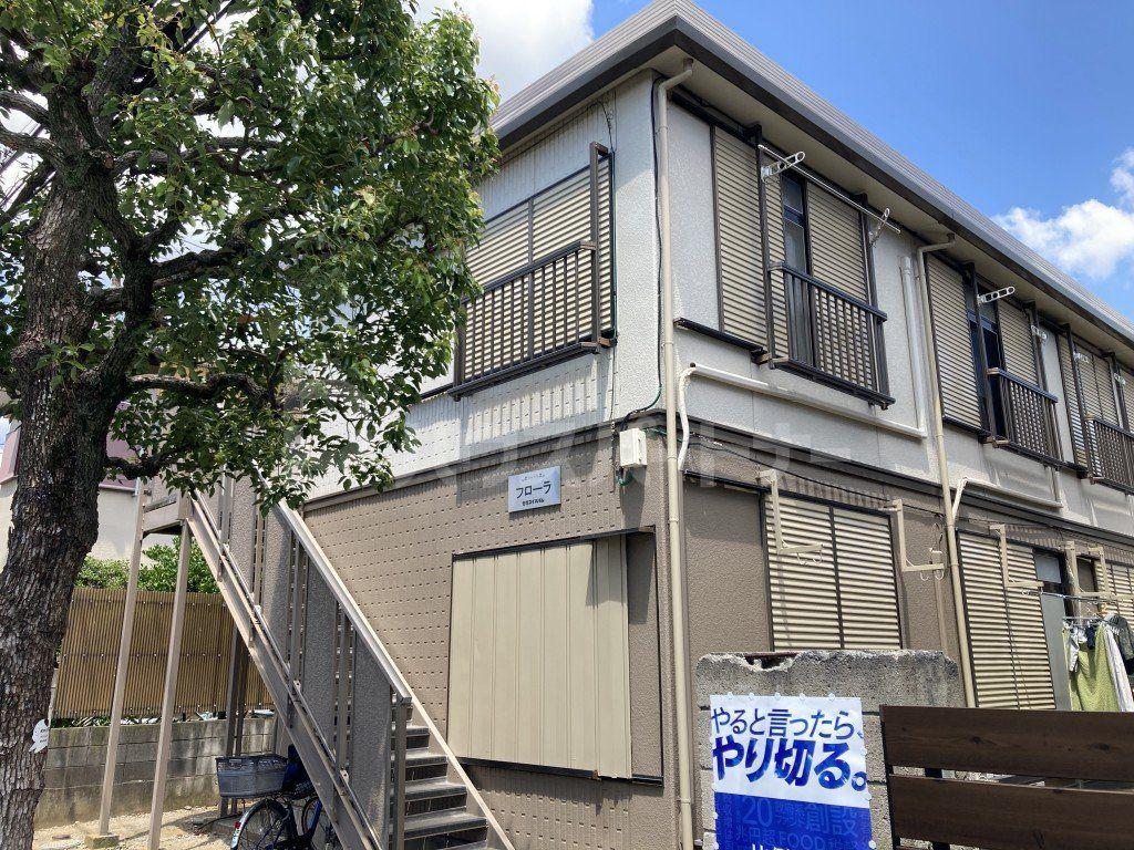 シティハイムフローラ