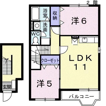 コンフォート恵B(2LDK/2階)の間取り写真