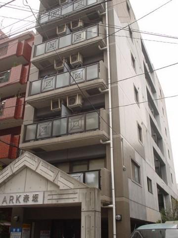 ARK赤坂
