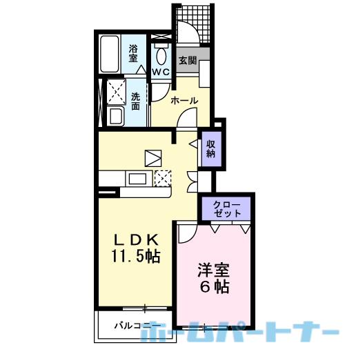 エスタシオン湯立(1LDK/1階)の間取り写真