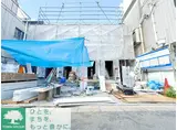 目黒区中町2丁目プロジェクトII棟