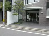 プライムモア藤崎