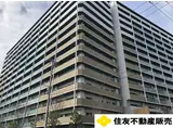 森都OSAKAウエストヴィル