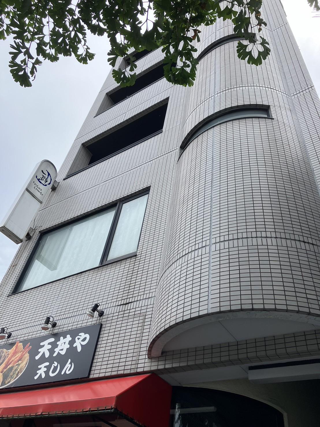 JSL中央ビル